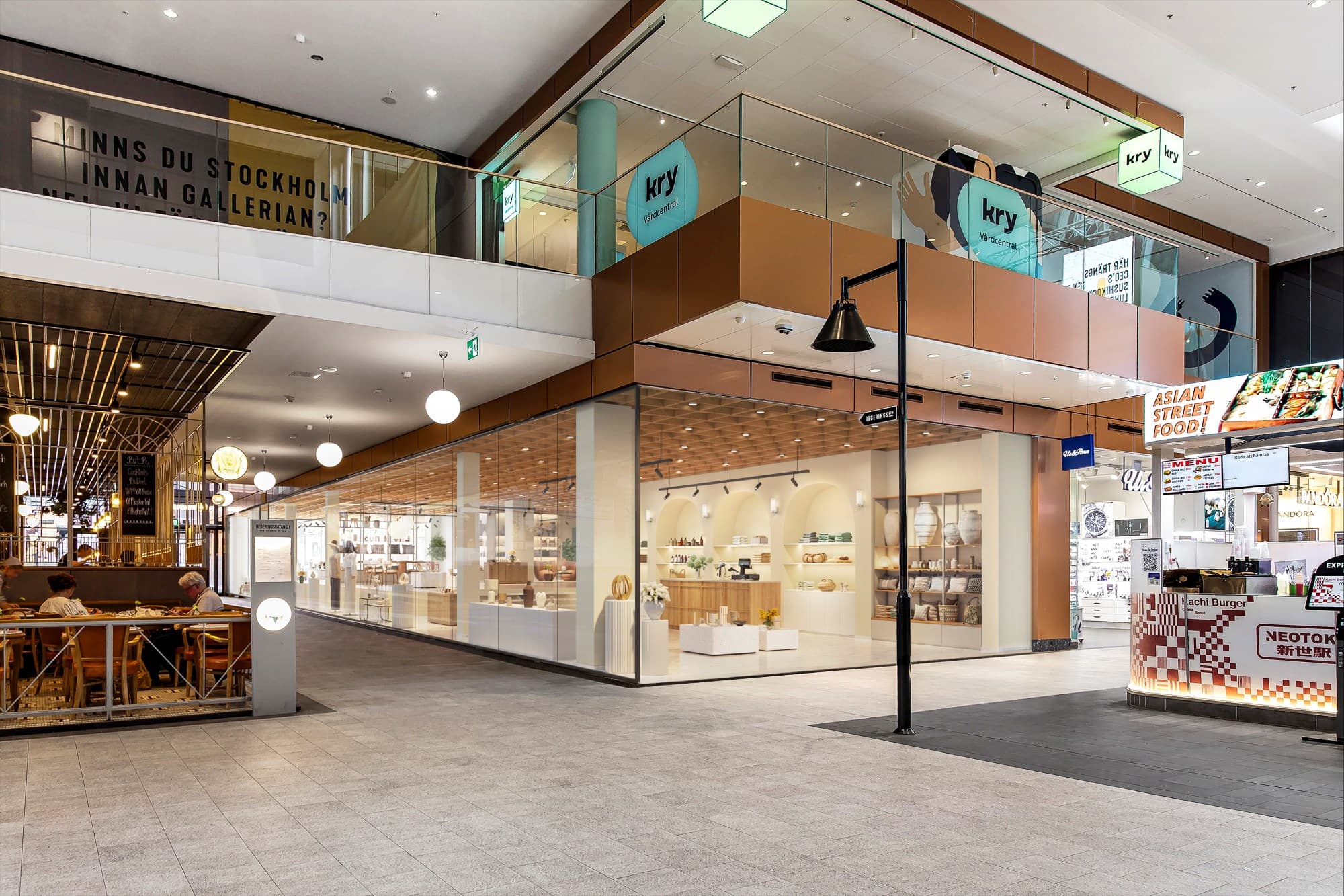 After renovation